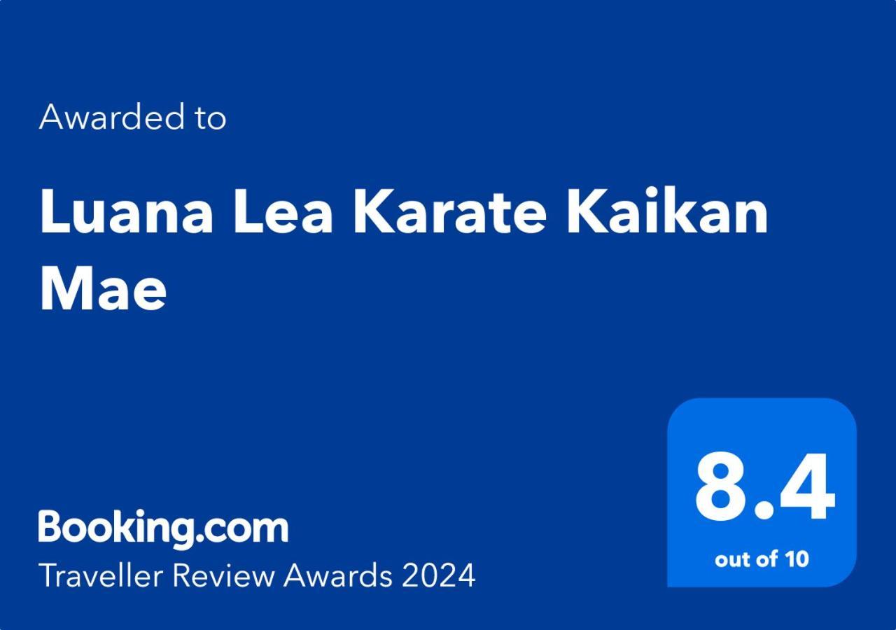 Luana Lea Karate Kaikan Mae Tomigusuku Exterior photo